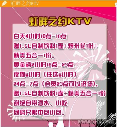 天津市友朋海鲜价格_海鲜市场价格活基围虾_海鲜披萨