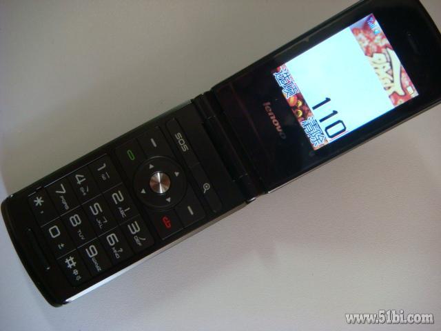 联想 A589 老人手机GSM(黑)非定制 并不一定是
