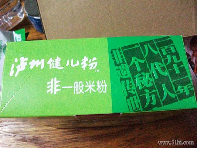 【10元付邮试用】给宝宝抢哒 健脾胃助消化 米