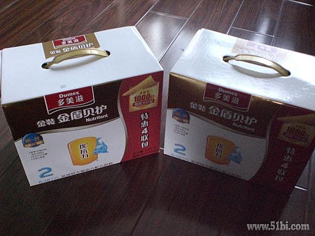 多美滋奶粉,京东商城买的2盒以上优惠哦