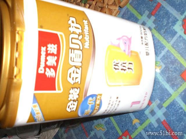 京东商城买的多美滋奶粉