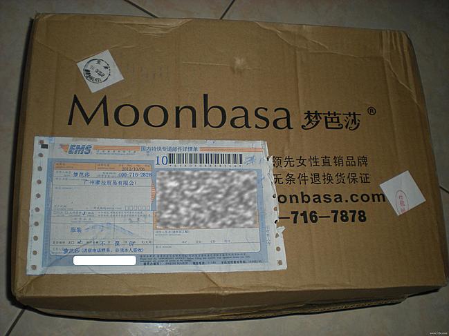 moonbasa梦芭沙风衣网站地址