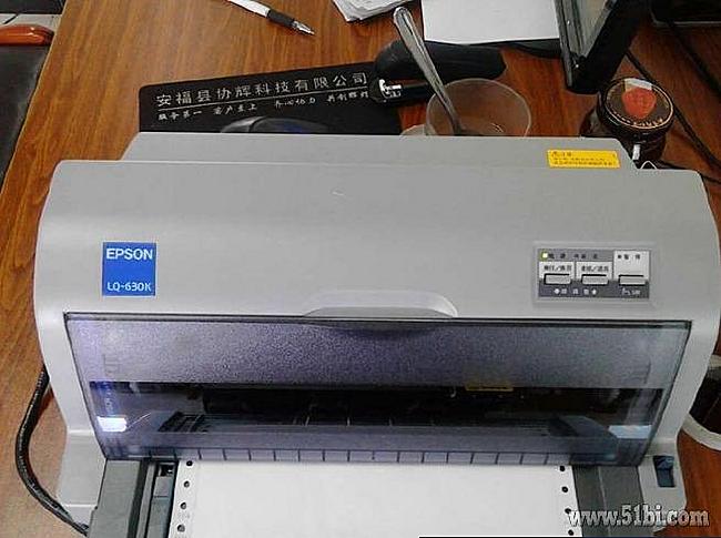 Epson Lq-630K滚动连续进纸打印设置