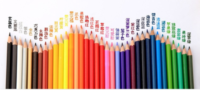 历史新低价高乐士100336三十六色三角形彩色铅笔已涨价已结束