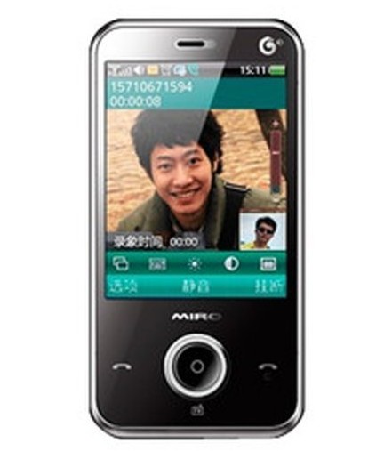 备用机:Lenovo 联想 TD36t 3G 手机(移动定制机