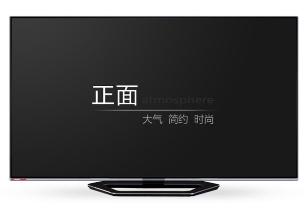 长虹 UD65B6000i 65寸 4K 超清智能 液晶电视