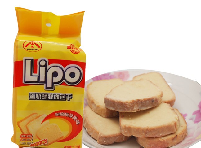 越南进口 Lipo 蛋奶酥脆 面包干 135g【已下架