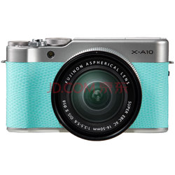 富士(fujifilm)x-a10 (xc 16-50ii) 微单电套机 xa10 薄荷绿 小巧轻便