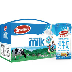 京东牛奶专场精选特价-什么值得买?每日更新高