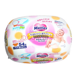 【京东超市】日本花王(Merries)加厚婴儿湿纸巾
