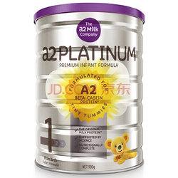 澳洲a2Platinum白金版婴幼儿奶粉1段900g(0-6