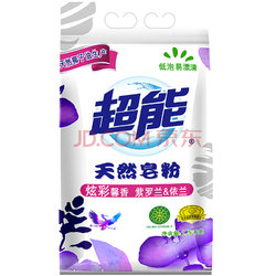 超能 天然皂粉(馨香炫彩)1.5kg 折18.5元(37,,2件