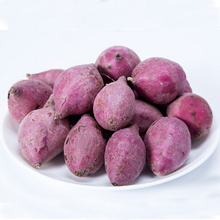 越南小紫薯 现挖现发营养小紫薯 5斤【已结束