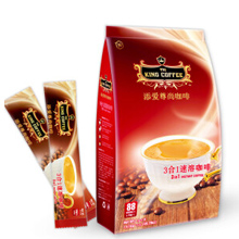越南进口 中原 G7添爱尊尚三合一速溶咖啡粉 
