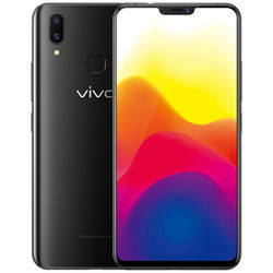 vivo x21 全面屏智能手机 6gb 128gb 指纹后置版【已结束】