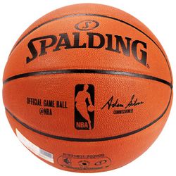 伯丁 74-569Y 牛皮材质 专业标准比赛篮球精选