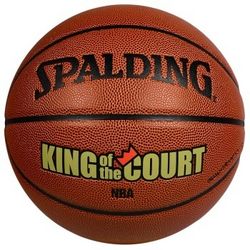 SPALDING 斯伯丁 74-105 NBA 涂鸦系列 篮球