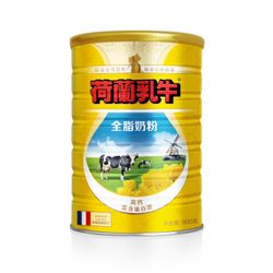 DutchCow 荷兰乳牛 全脂高钙奶粉 900g