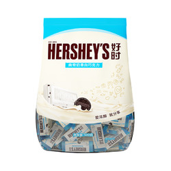 Hershey's Recipes Cookies: Indulgent Treats for Every Occasion