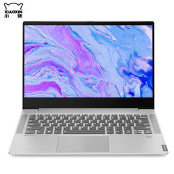 lenovo 联想 小新air 锐龙版 14英寸笔记本电脑(r5-3500u,12gb,512gb)