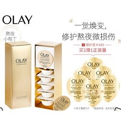 olay 玉兰油 菁醇青春睡眠修护面膜 熬夜小布丁(6颗)