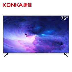 konka 康佳 75g3u 75英寸 4k 液晶电视