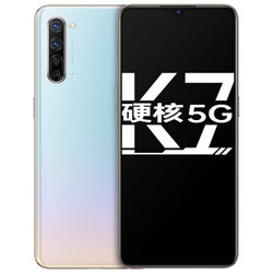 oppo k7 5g智能手机 8gb 128gb 1939元