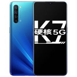oppo k7 5g智能手机 8gb 128gb【已结束】