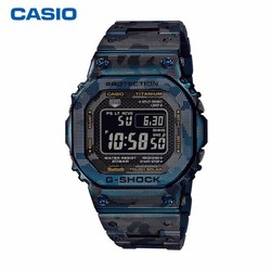 casio 卡西欧 g-shock metal camouflage系列 gmw-b5000tcf-2 男士