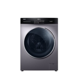 haier 海尔 eg100hbdc6s 洗烘一体机 10kg【已结束】