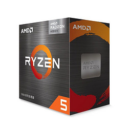 AMD 銳龍 Ryzen 5 5600G APU處理器