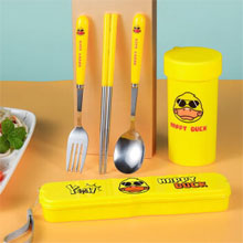 小学生小黄鸭餐具 上学专用便携式 筷+勺+叉+盒4件套【已结束】