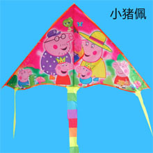 潍坊儿童风筝1个风筝+1个50米线板【已结束】