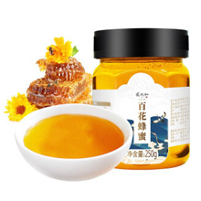 张太和 百花蜂蜜250g/罐【已结束】