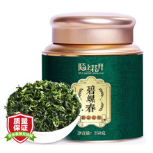 陌上花開碧螺春茶葉綠茶新茶 精美鐵罐裝250克【已結束】