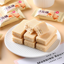 日本风味豆乳威化饼干300g/箱*2【已结束】