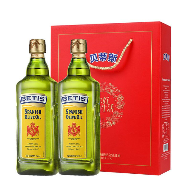 贝蒂斯进口橄榄油礼盒750ml*2瓶