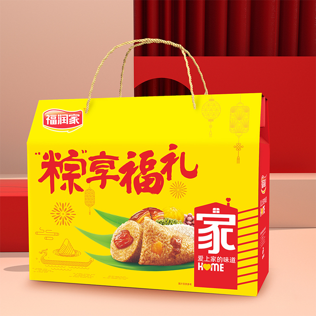 嘉興豬肉粽子禮盒裝1.2kg