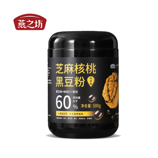 黑芝麻核桃黑豆粉500g/罐