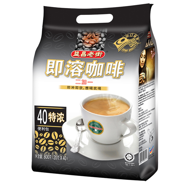 马来西亚进口咖啡40条